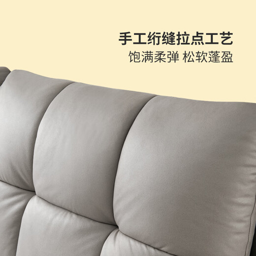 顾家家居 床国民家居西多士面包软床+乳胶弹簧床垫 梦想垫M0001J 1.5*2.0m