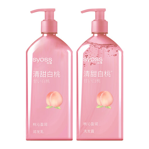 SIYU (SYOSS) Taoqin Yingrun Cabello de cuidado del cabello (lavado 680 ml + 680ml) fragancia blanca de durazno champú sin silicona sin silicona