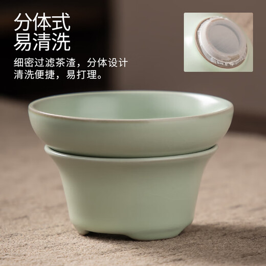 Haofeng 2025 new Ru kiln complete tea set set for household solid wood tea tray, teapot, tea cup, office gift