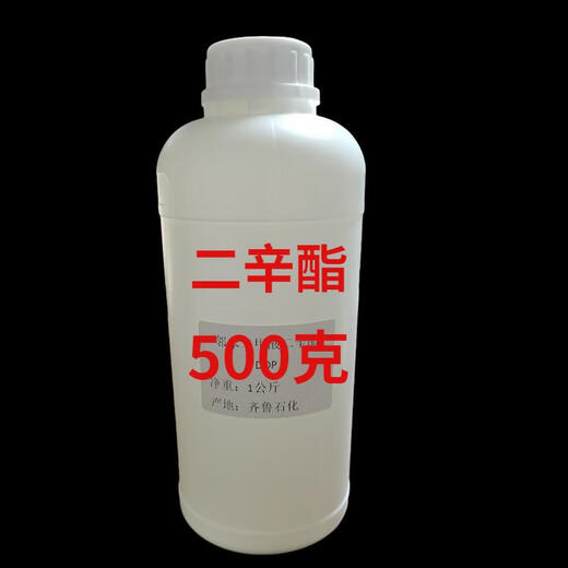 Dioctyl Phthalate DOP Dibutyl Phthalate DBP Plasticizer Softener Cleaning Agent PVC Plasticizer Qilu Dioctyl Phthalate DOP 5kg