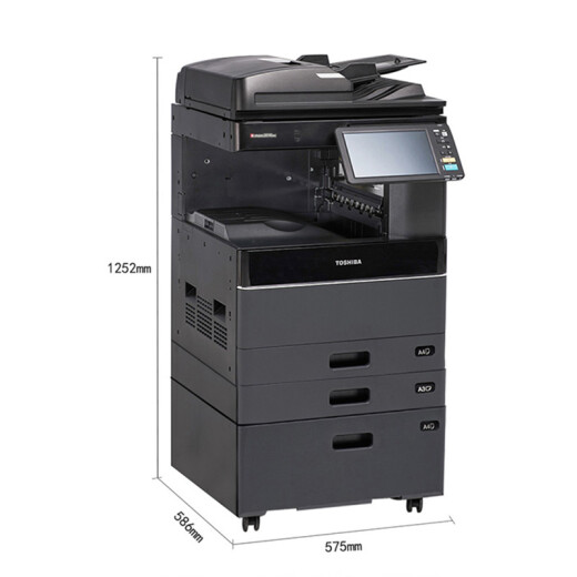 Toshiba (TOSHIBA) FC-2010AC multi-function color digital composite machine A3 laser double-sided printing copy scanning e-STUDIO2010AC + automatic document feeder + three paper trays