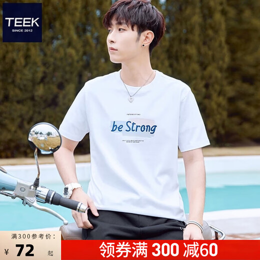 
TEEK summer short-sleeved T-shirt for boys casual pure cotton clothes 2025 new men's fashion print versatile top HS1278 white S