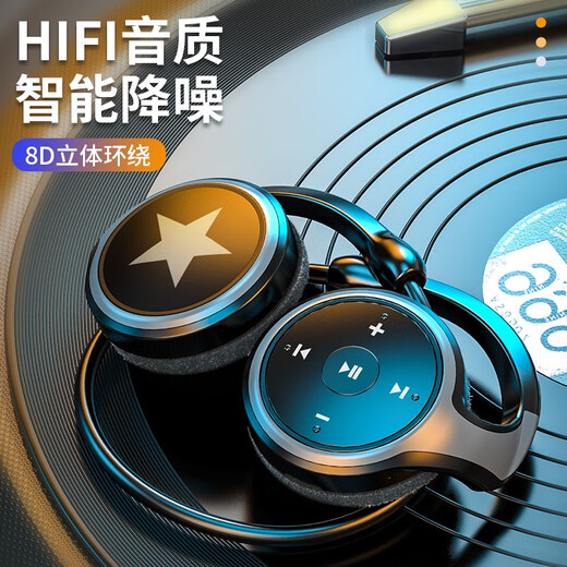 Yu Muqing [Send Memory Card] Wireless Bluetooth Headset Sports Card MP3 Radio Call Noise Reduction Head-mounted Ear-Cross-Un-Ear-Un-Ear-Long-Ear-Long-Ear-Long-Ear-Long-Ear-Long-Ear-Long-Ear-Long-Ear-Long-Ear-Long-Ear-Long-Ear-Long-Ear-Long-Ear-Long-Ear-Long-Ear-Long-Ear-Long-Ear-Long-Ear-Long-Ear-Long-Ear-Long-Ear-Long-Ear-Long-Ear-Long-Ear-Long-Ear-Long-Ear-Long-Ear-Long-Ear-Long-Ear-Long-Ear-Long-Ear-Long-Ear-Long-Ear-Long-Ear-Long-Ear-Long-Ear-Long-Ear-Long-Ear-Long-Ear-Long-Ear-Long-Ear-Long-Ear-Long-Ear-Long-Ear-Long-Ear-Long-Ear-Long-Ear-Long-Ear-Long-Ear-Long-Ear-Long-Ear-Long-Ear-Long-Ear-Long-Ear-Long-Ear-Long-Ear-Long-Ear-Long-Ear-Long-Ear-Long-Ear-Long-Ear-Long-Ear-Long-Ear-Long-Ear-Long-Ear-Long-Ear-Long-Ear-Long-Ear-Long-Ear-Long-Ear-Long-Ear-Long-Ear-Long-Ear-Long-Ear-Long-Ear-Long-Ear-Long-Ear-Long-