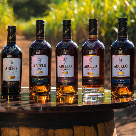Opa (Ron Abuelo) [Importierte Originalflasche] Pana Toilette Rum Ausländischer Wein Opa 15-jähriges Cognac Barrel Rum 750ml