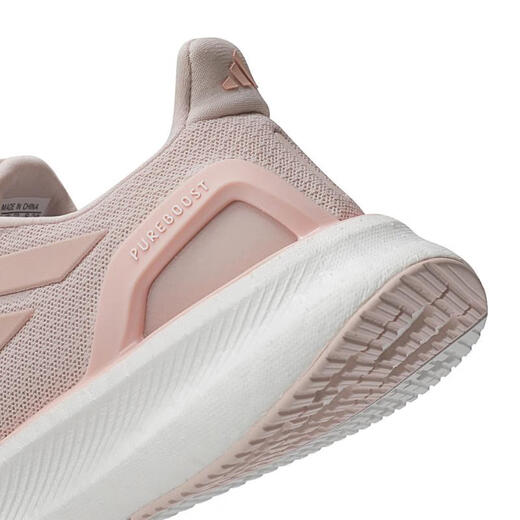 
Adidas adidas [大大大] Women's PUREBOOST 5 W running shoes IF9203 38