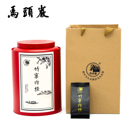 Matouyan [200 less per barrel] Tea Oolong Tea Wuyishan Dahongpao Wuyi Rock Tea Bamboo Husk Cinnamon 200g Gift Box