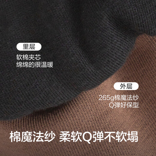 Balabala children's clothing children's trousers boys and girls baby leggings trousers autumn and winter loose and versatile casual pants