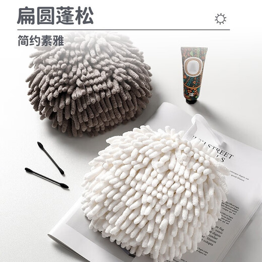 Oulanyue Hand Ball Thickened, Water-Absorbent, Quick-drying, Non-shedding, Hanging Cleaning Towel, Handkerchief, 17cm Gray and White Two Pack