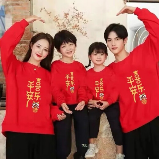 Disney (Disney) 25 red sweatshirts for a family of three, parent-child outfits for older children, sweatshirts with velvet, festive New Year clothes, red, open heart, velvet, 130, recommended 120-130cm
