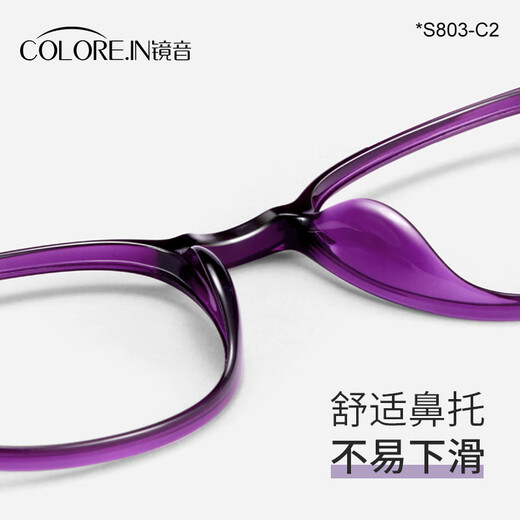 COLORE.in Anti-Blue Light Reading Lunes pour femmes, haute définition, d'âge moyen et âgé, à la mode, ultra-lége
