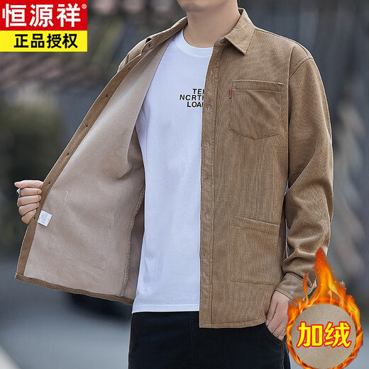 恒源祥加绒衬衫男2025冬季长袖保暖工装加厚衬衣休闲宽松灯芯绒棉质男装 深绿 加绒 2XL 建议150-170斤