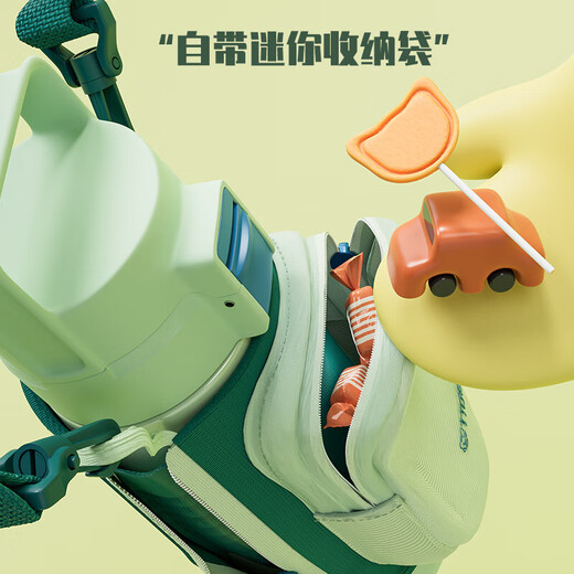 TIGER thermal insulation cup for students and children outdoor portable direct drinking cup with lid MTT-B50C-GM mint green 500ml