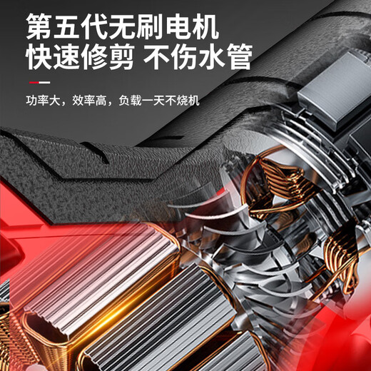 Delixi Electric lithium water pipe scissors PPR pipe cutter PVC cutting knife electric hot melt PE pipe special pipe scissors Lithium PPR pipe scissors type 32 2.0Ah one electric