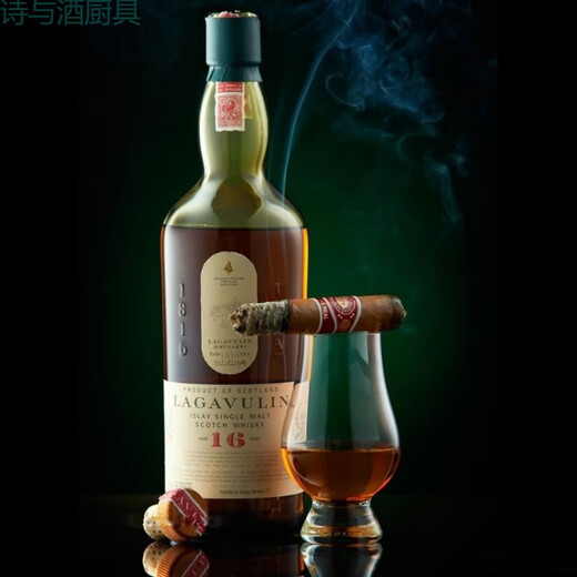 Kane cup household and commercial British crystal glass whiskey cup scent cup thick bottom tasting cup whiskey cup 190ml six pack