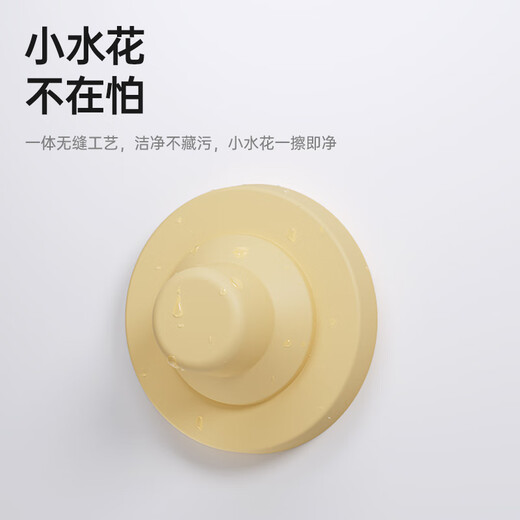 Laifen SE 2 Hair Dryer Magnetic Stand Mini Magnetic Stand White