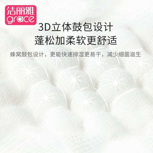 Jialiya baby face towel saliva towel Newborn baby supplies small square towel pure cotton 6-layer gauze towel embroidery style 5 pack one towel multi-purpose