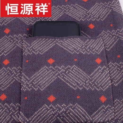 Hengyuanxiang middle-aged and elderly women's winter clothing grandma sweater cardigan mother's velvet thickened woolen sweater old lady's knitted sweater jacket gray purple (plus velvet and thickened) 3XL