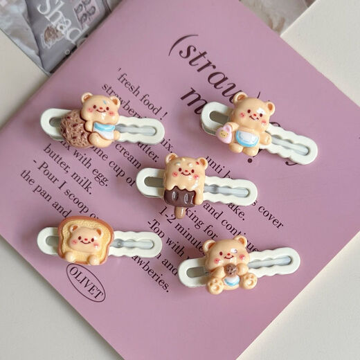 Qindu Cookie Bread Butter Bear Hairpin Cute Bangs Hair Accessories Headband Duckbill Girl Pink Cartoon Clip SN86 Value Set of 5 (1 each)