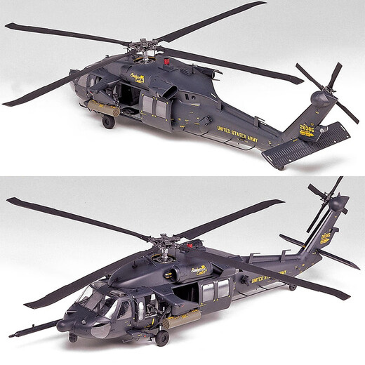 
ACADEMY Aidome American aircraft bombing fighter assembly army simulation ornament gift import model 1/35 AH-60 Black Hawk attack helicopter 12115