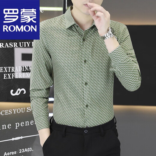 罗蒙（ROMON）衬衫男长袖2025新款高级感商务小格子寸衫夏季上衣修身衬衣男 6167蓝灰 XL 125-140斤
