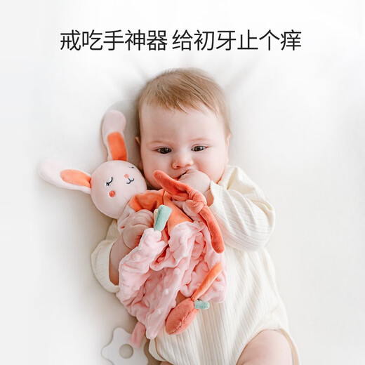 嫚熙（EMXEE）婴儿宝宝安抚玩偶毛绒玩具手偶入睡神器玩偶 小狐狸