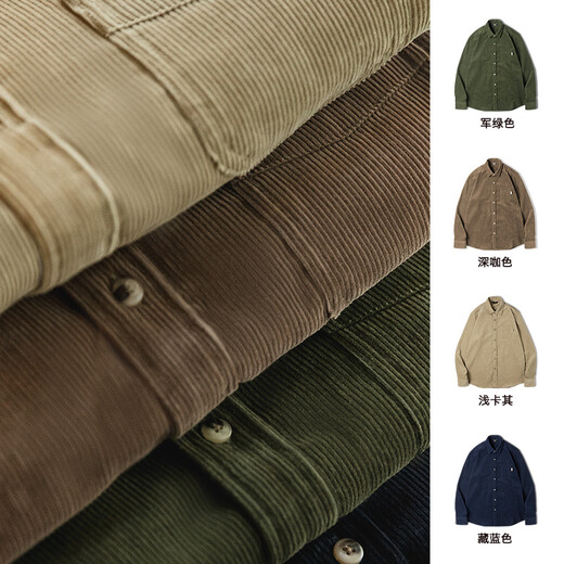 马登工装 美式休闲灯芯绒纯棉长袖衬衫叠穿内搭外套条绒衬衣男秋 深咖 L