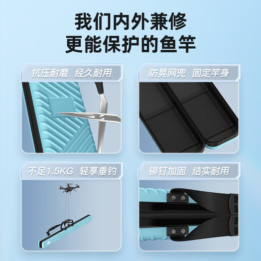 JIADIAONI fishing rod bag fishing hard shell rod bag umbrella bag integrated storage fishing gear fishing bag special bag lightweight green 130*6