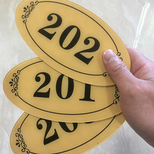 Door number Customized door label sticker for home rental housing dormitory hotel apartment floor digital sign acrylic 702 length 19 cm x height 9 cm