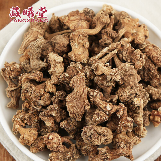Botón Zangxitang siete, ginseng de cuentas, hojas grandes Panax Notoginseng, bambú ginseng, botón siete, granos siete, materiales medicinales chinos, botón siete 50 gramos*1 bolsa