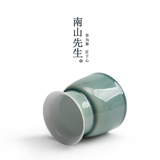 Mr. Nanshan Chujianqingshan Tea Ceremony Six Gentlemen Simple Kung Fu Tea Accessories Simple Household Tea Ceremony Accessories Chujianqingshan_green gray glaze_brass+ebony wood