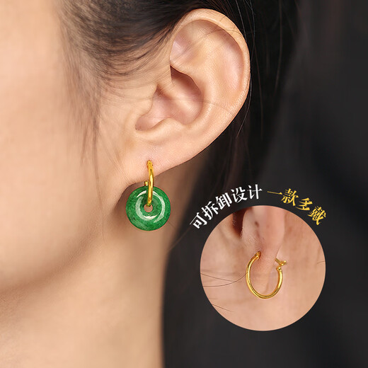 Dairuo 18K gold jade jewelry stud earrings high-end safe buckle ear piercing earrings Au750 yellow color gold hard gold earrings trend