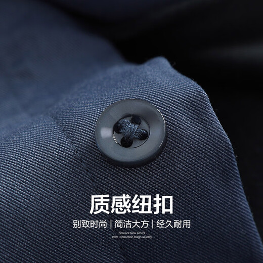 Shanshan (FIRS) plus samt warmes langärmeliges Hemd für Herrenkorallen Velvet Herbst Neues Festkörper-Shirt-Shirt 673 Haze Blue 38