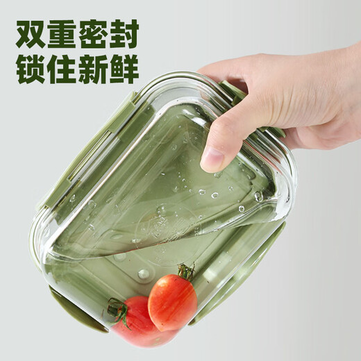 创得耐热玻璃饭盒上班族微波炉饭盒保鲜盒储物收纳碗便当盒分格餐盒 牛油果绿长三隔1050ml