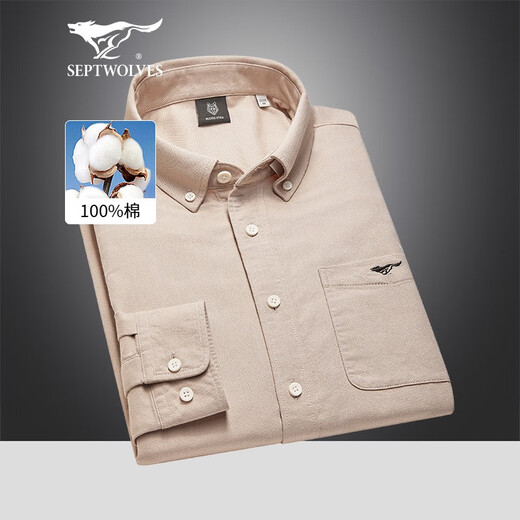Sept loups [absorber et mèche] chemise à manches longues pour hommes pur coton pur chute de printemps quotidienne