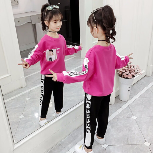 Children's clothing girls autumn clothing set 2019 new children's sweatshirt and pants two-piece set girls spring and autumn sports and leisure trendy clothes rose red 120 (suitable for heights around 115cm)