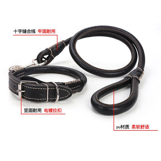 SLPC Dog Rope Large Dog Labrador Golden Retriever Dog Walking Rope Collar Set Medium Dog Leash Black L (40-70 Jin Jin equals about 0.5 kg)
