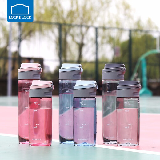 LOCK & LOCK sports water cup for men and women, portable tea cup, plastic cup with tea net, water cup, military training water cup, ABF762GRY- 550ml
