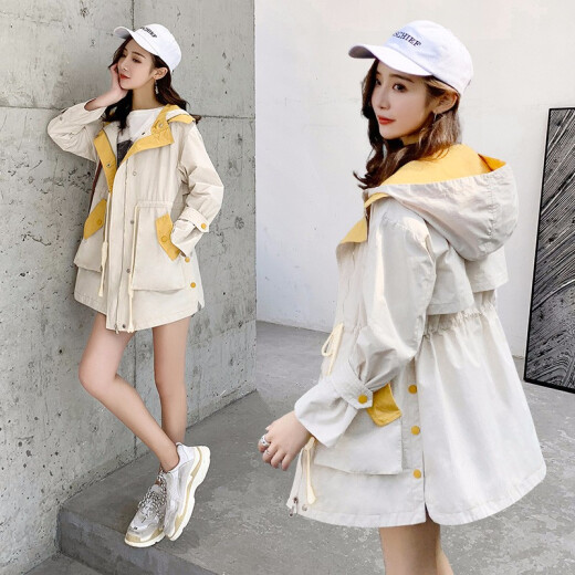 Gefanxiu short coat for women 2020 spring and autumn new Korean style contrasting color windbreaker for women loose waist small casual student jacket trendy GW82390 beige L