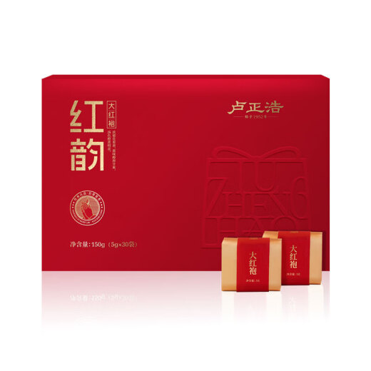 卢正浩乌龙茶红韵武夷山大红袍特级150g礼盒装岩茶叶礼盒长辈领导送礼