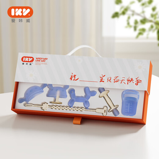 IKV baby teether for small months, anti-eating, mouth-appropriate period comfort chewing gum, newborn meeting gift, blue-100-day gift box teether