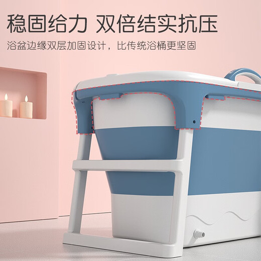 Nocolliny Baby Badewanne faltbar Schwimmeimer Baby Badewanne Kinder Badewanne Haus können sitzen und sich badewannen lassen [SF Express-Lieferung] Single Eimer Blau
