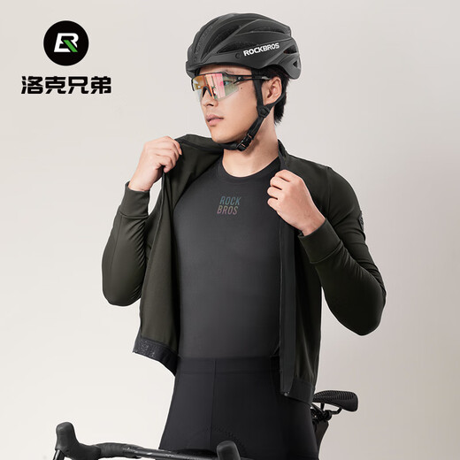 Locke Brothers Fleece Cycling Jersey Winter Inner Long Sleeve Top Warm Sports Basement Underwear Thin and Breathable Men's Lightweight and Comfortable Fleece Warm - Black Inner 3XL 4XL