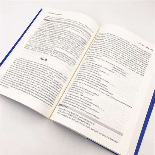 Postgraduate Entrance Examination English Reading Winning 100 Articles