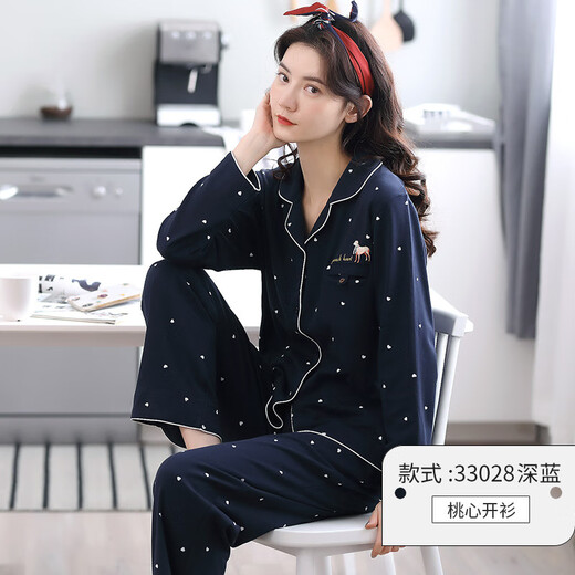 Langsha 2024 Neuer Frühling, Herbst und Sommer Langerleier-Pyjama-Langarmanzug Hauskleidung 854 Strawberry L.