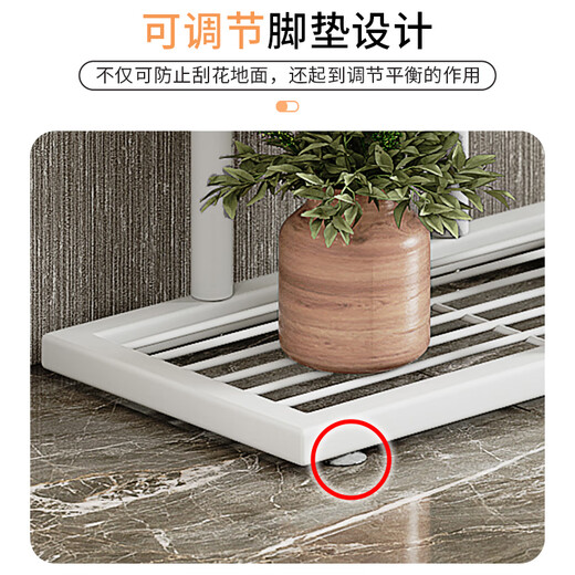 Solno Flower Stand de múltiples capas plegables Balcón de interior de la casa del hogar decorativo Sala de estar de hierro forjado Patio Simple Back Suculento H917 (versión de actualización de 7 macetas)