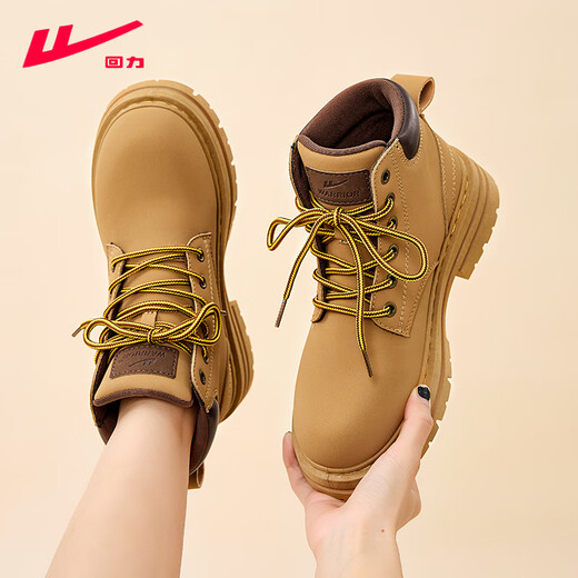 
Huili Martin boots for women 2025 summer and autumn new British style women's shoes outdoor mountaineering workwear rhubarb short boots for women camel color 37