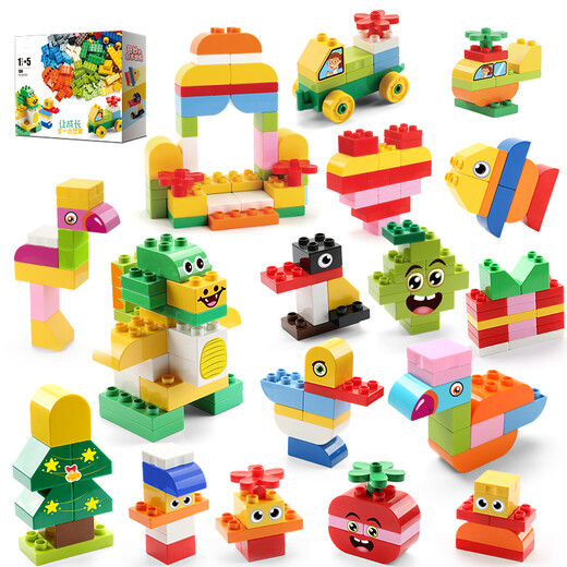 Feelo kompatibel mit LEGO großen Partikeln Kinderbaugruppe Bausteine ​​und vielseitiges Spielzeug für Jungen und Mädchen Geburtstagsgeschenke 130 Barrel