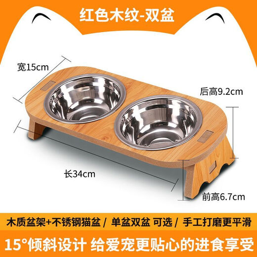 Junkiss cat bowl that cannot be knocked over, large capacity, extra large neck protection, anti-black chin kitten water bowl, stainless steel cat double bowl cat food basin, white birch color, large size - double bowl - food grade stainless steel basin - dry rice and drinking water