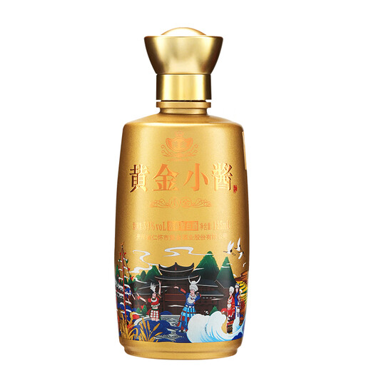黄金小酱贵州茅台镇酱香型白酒礼盒送礼珍藏自饮125ml 黄金小酱4瓶