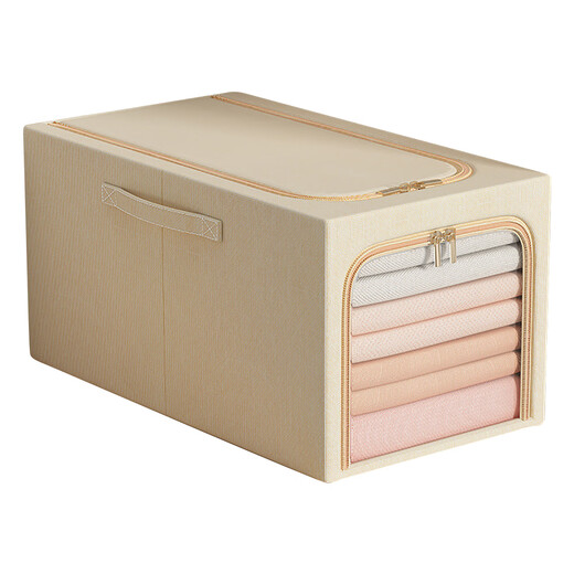 Wanyue Large Window Clothes Cabinet Storage Box 56L Beige